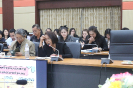 การเงินการคลังและพัสดุ2569_117