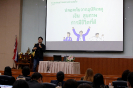 การเสริมสร้างทักษะการทำงาน ฯ 05062569_66