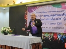 การพัฒนาศักยภาพบุคลากร ฯ และการขับเคลื่อนจริยธรรมในองค์กร วันที่ 2 – 4 เมษายน 2568_16